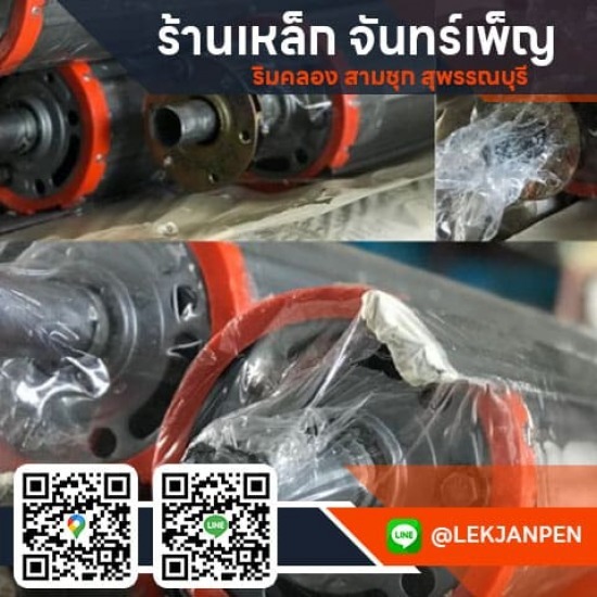 บริการรับสั่งทำประตูม้วน สุพรรณบุรี บริการรับสั่งทำประตูม้วน สุพรรณบุรี